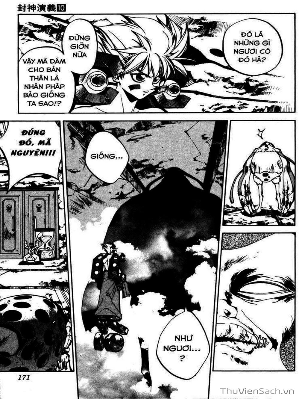 Truyện Tranh Phong Thần Diễn Nghĩa - Houshin Engi trang 4