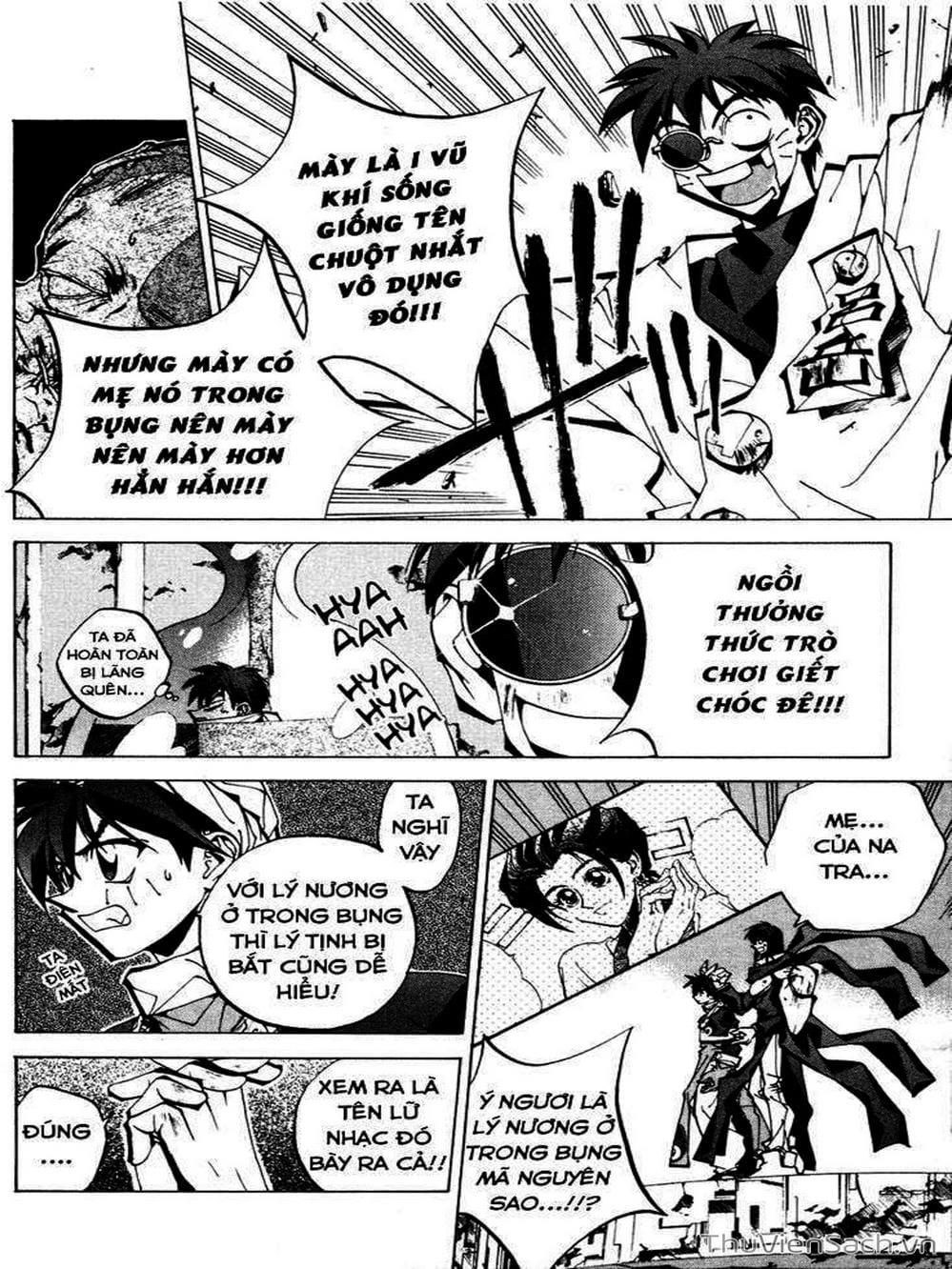 Truyện Tranh Phong Thần Diễn Nghĩa - Houshin Engi trang 4