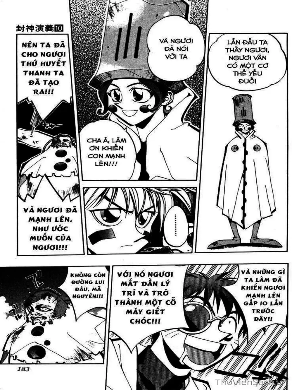 Truyện Tranh Phong Thần Diễn Nghĩa - Houshin Engi trang 4