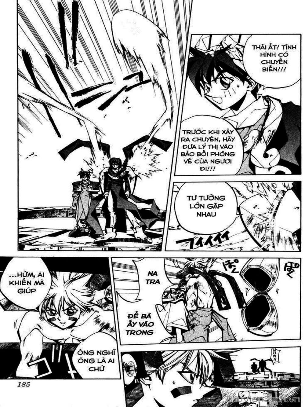 Truyện Tranh Phong Thần Diễn Nghĩa - Houshin Engi trang 4