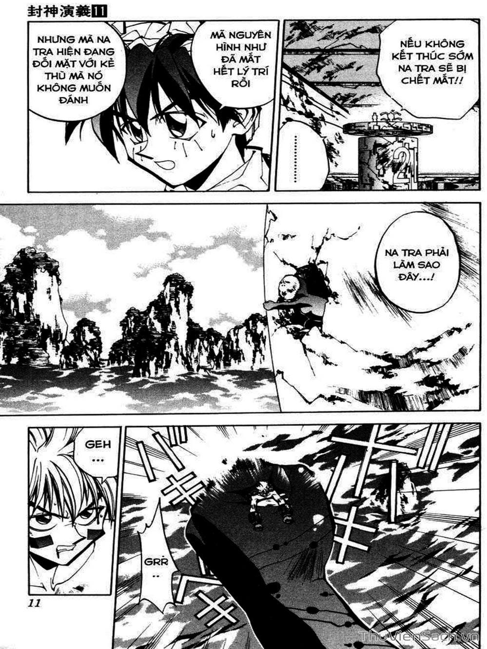 Truyện Tranh Phong Thần Diễn Nghĩa - Houshin Engi trang 4