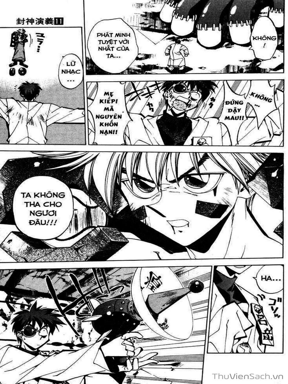 Truyện Tranh Phong Thần Diễn Nghĩa - Houshin Engi trang 4