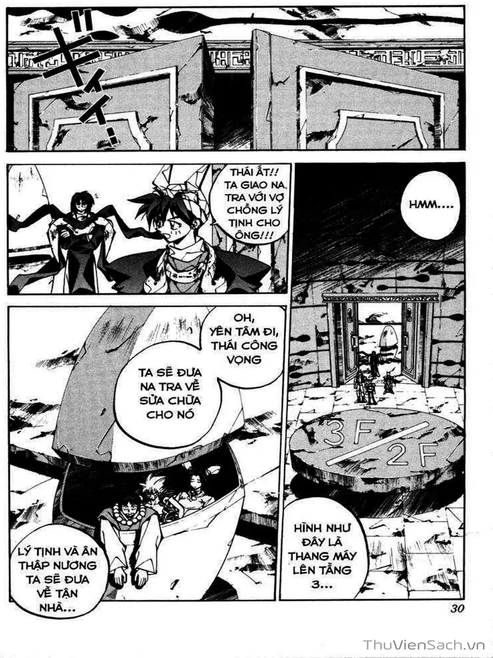 Truyện Tranh Phong Thần Diễn Nghĩa - Houshin Engi trang 4