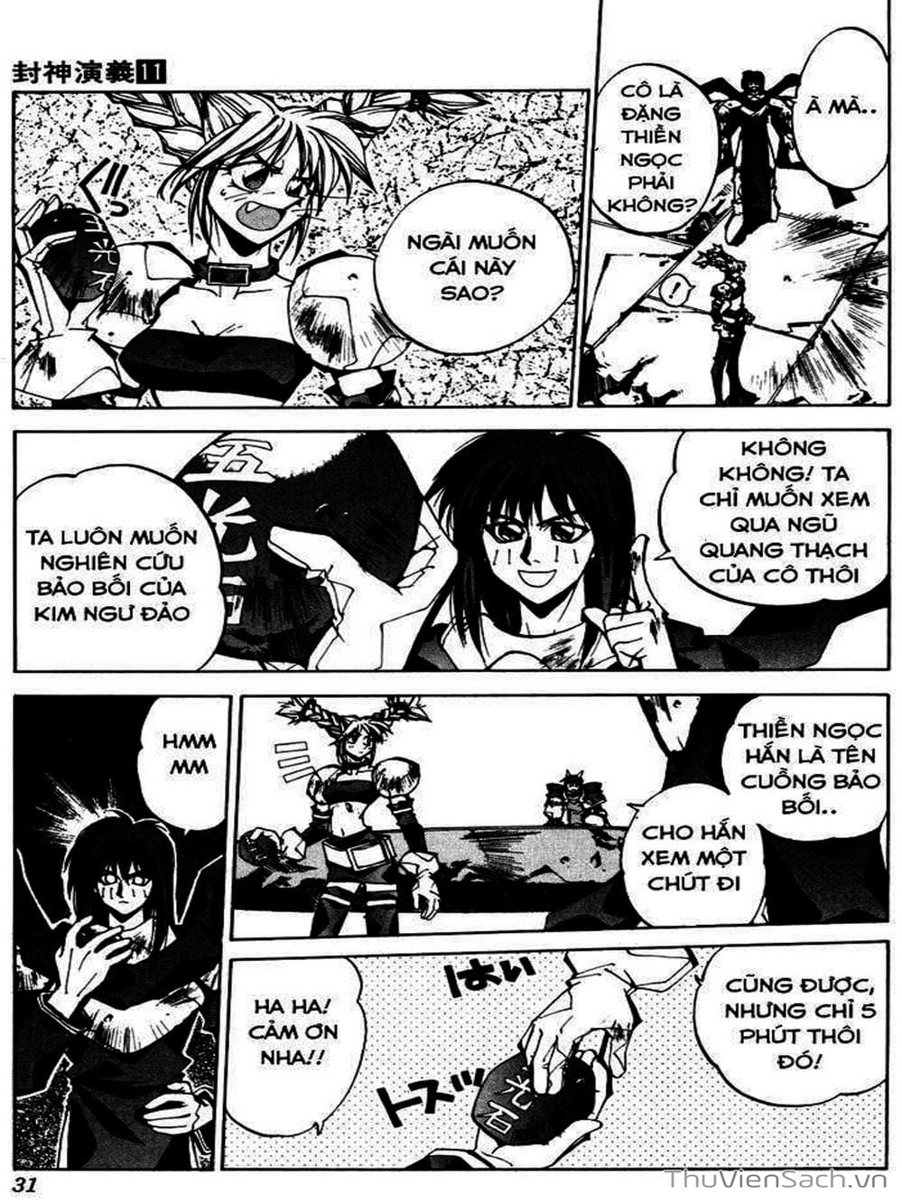 Truyện Tranh Phong Thần Diễn Nghĩa - Houshin Engi trang 4