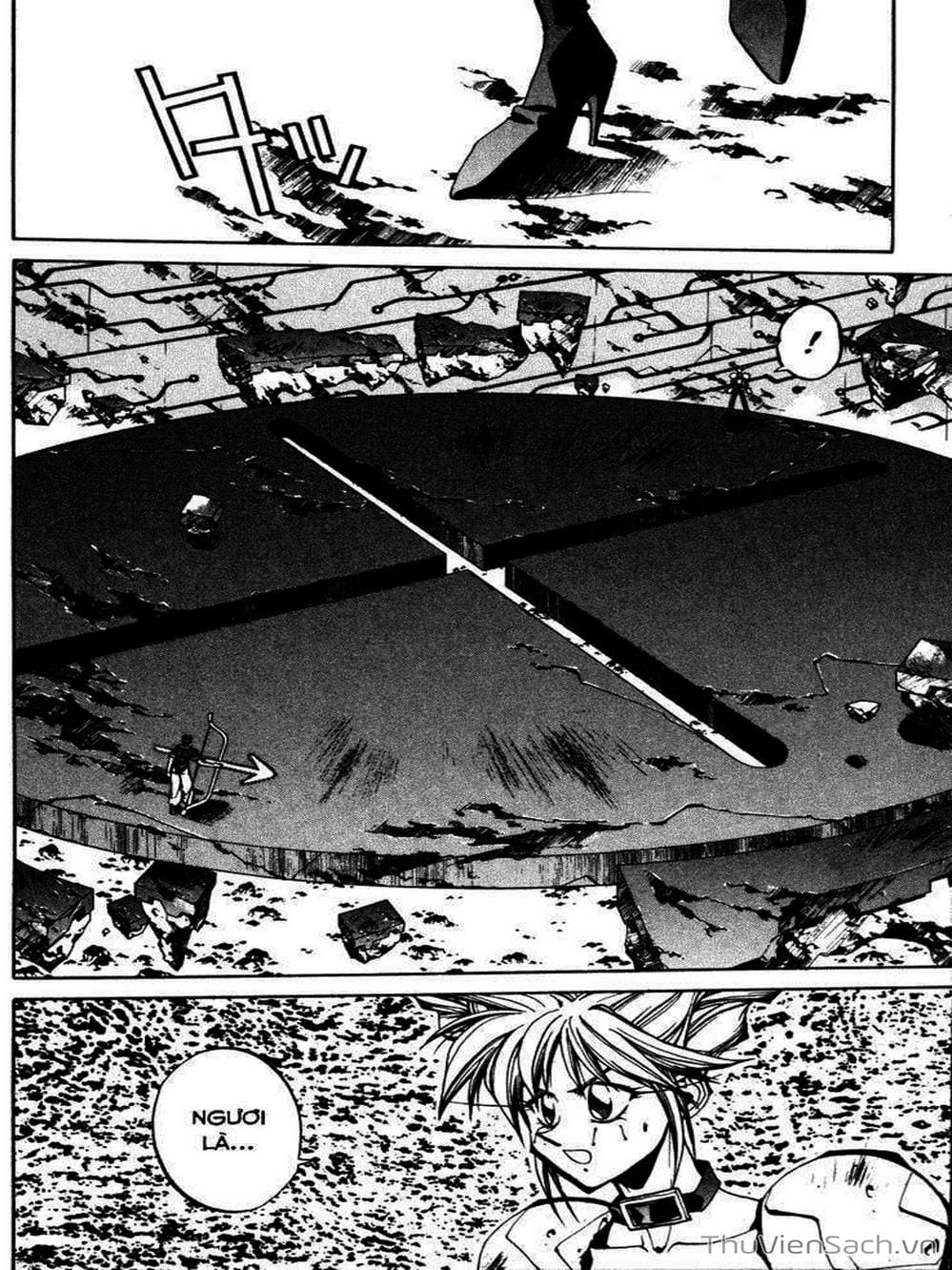 Truyện Tranh Phong Thần Diễn Nghĩa - Houshin Engi trang 4