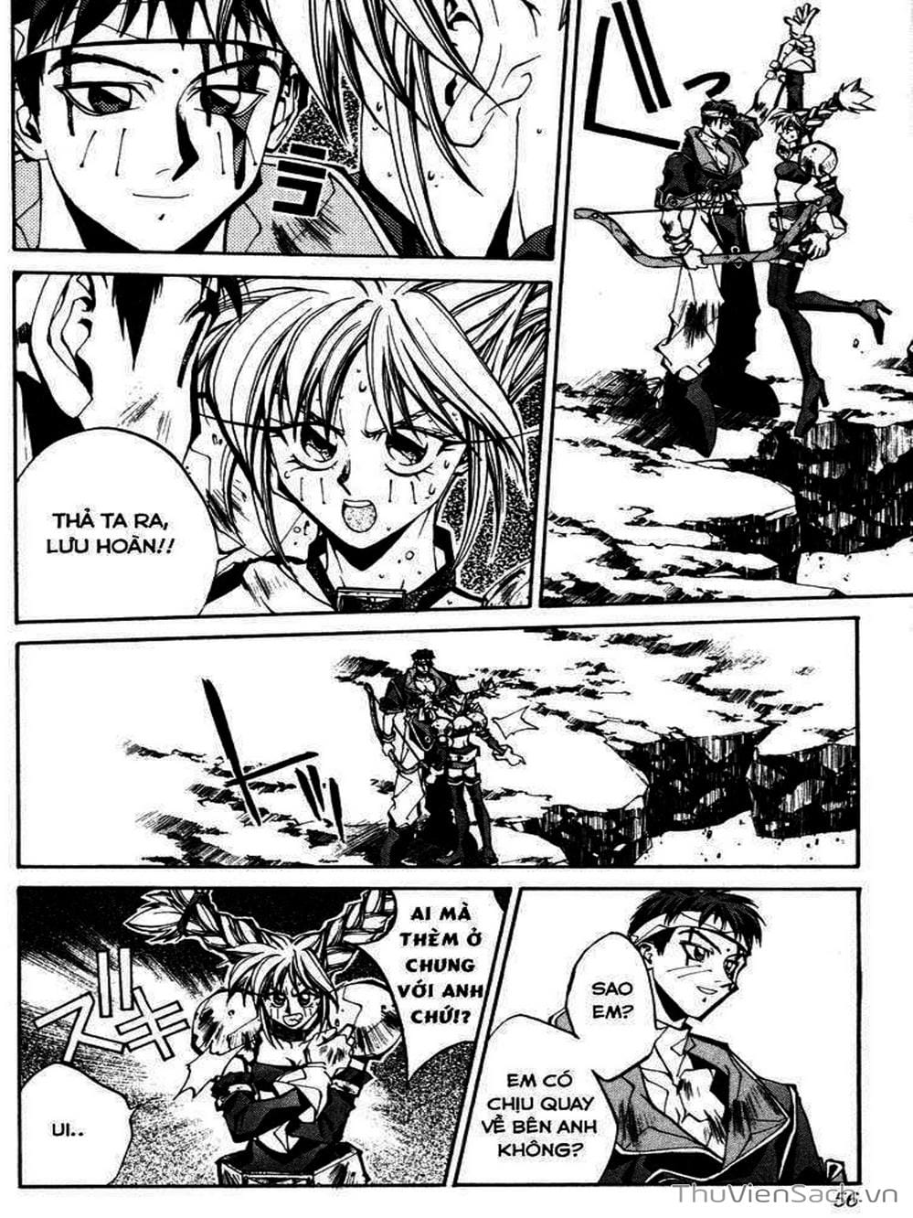 Truyện Tranh Phong Thần Diễn Nghĩa - Houshin Engi trang 4