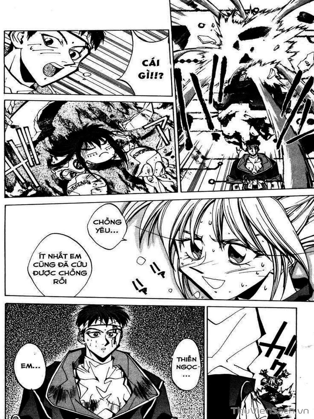 Truyện Tranh Phong Thần Diễn Nghĩa - Houshin Engi trang 4