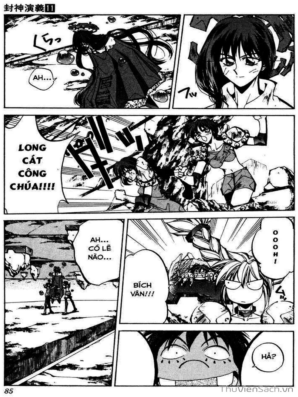 Truyện Tranh Phong Thần Diễn Nghĩa - Houshin Engi trang 4
