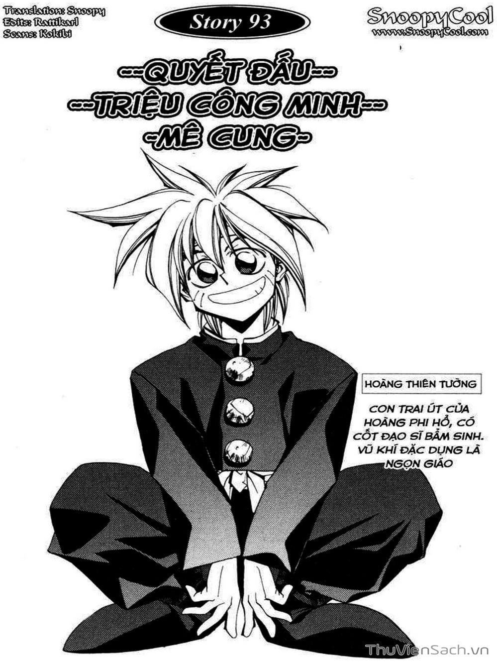 Truyện Tranh Phong Thần Diễn Nghĩa - Houshin Engi trang 4