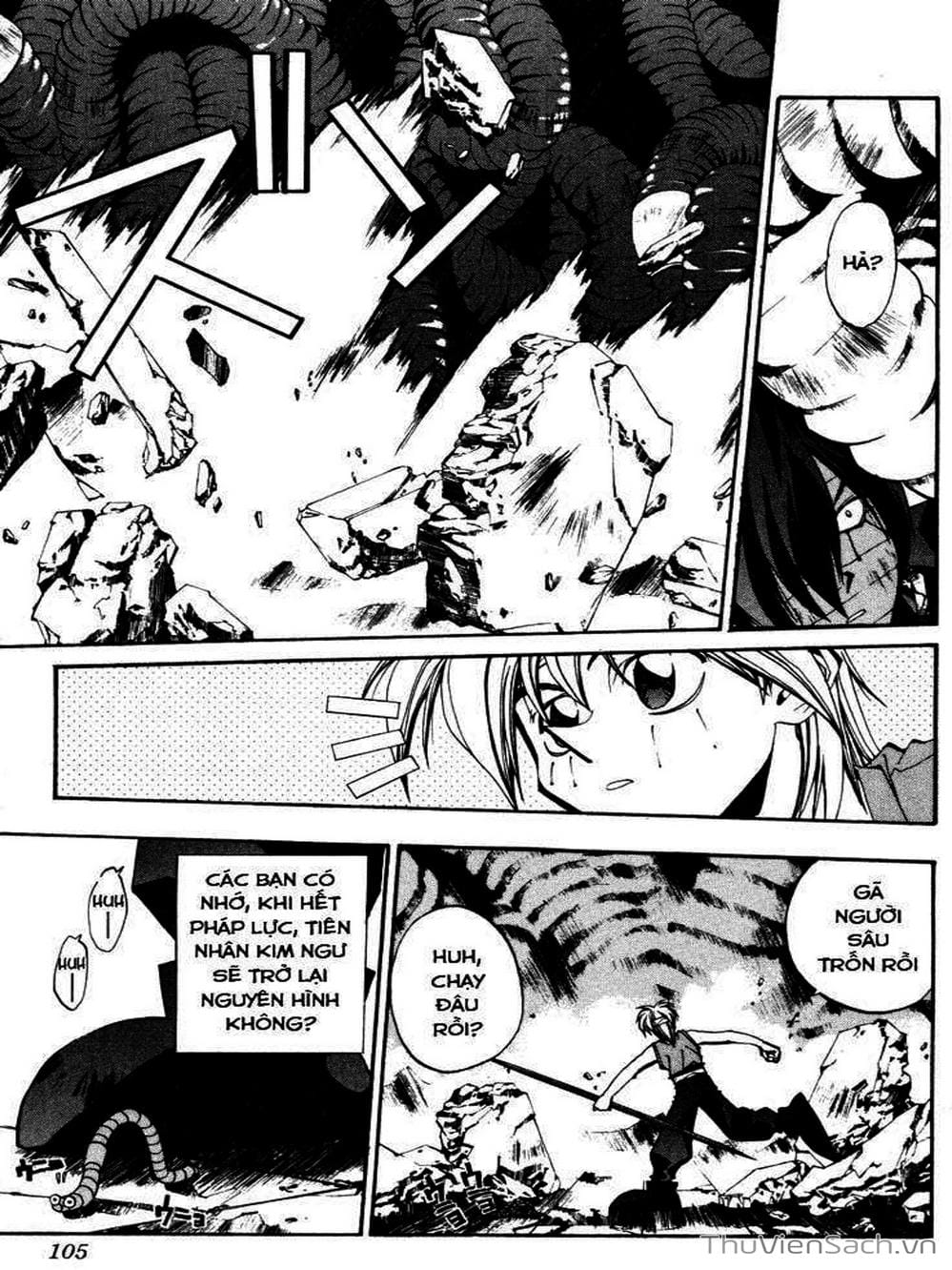 Truyện Tranh Phong Thần Diễn Nghĩa - Houshin Engi trang 4