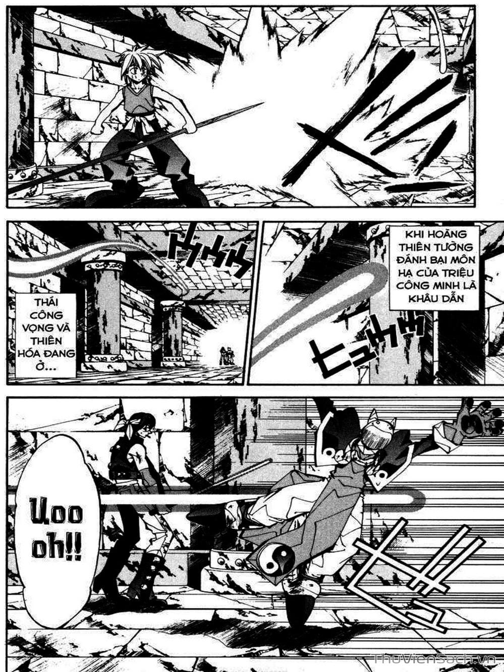 Truyện Tranh Phong Thần Diễn Nghĩa - Houshin Engi trang 4