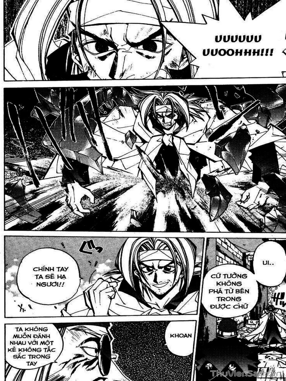 Truyện Tranh Phong Thần Diễn Nghĩa - Houshin Engi trang 4