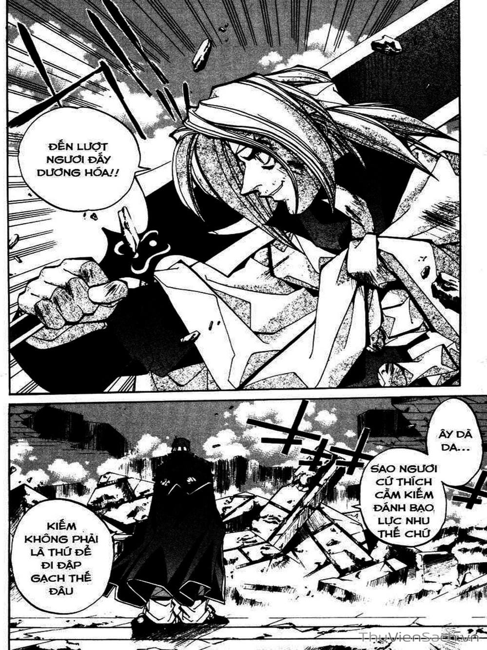 Truyện Tranh Phong Thần Diễn Nghĩa - Houshin Engi trang 4