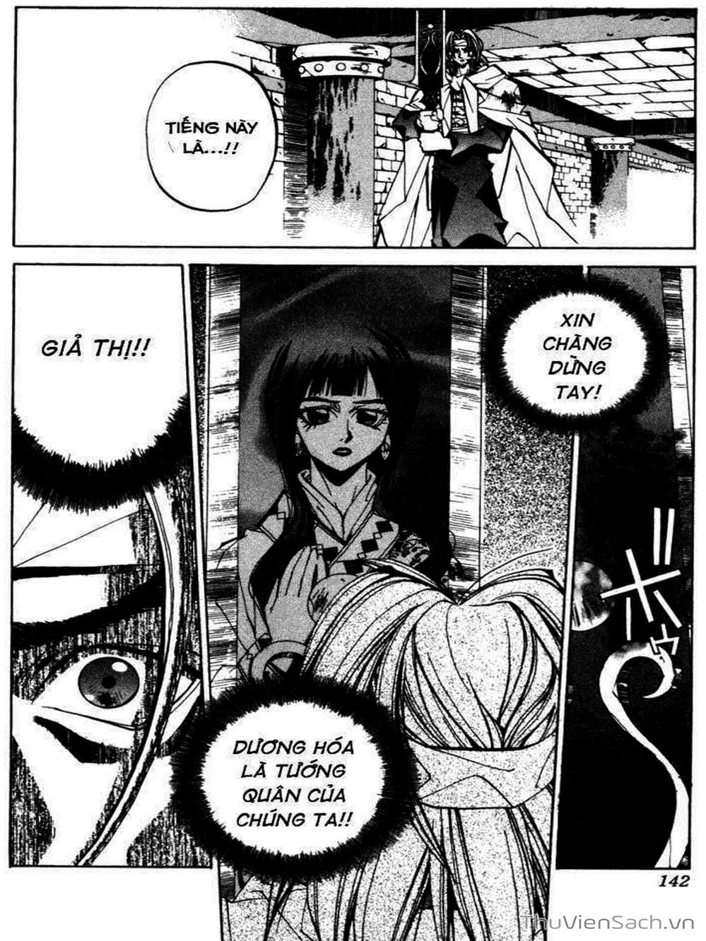 Truyện Tranh Phong Thần Diễn Nghĩa - Houshin Engi trang 4