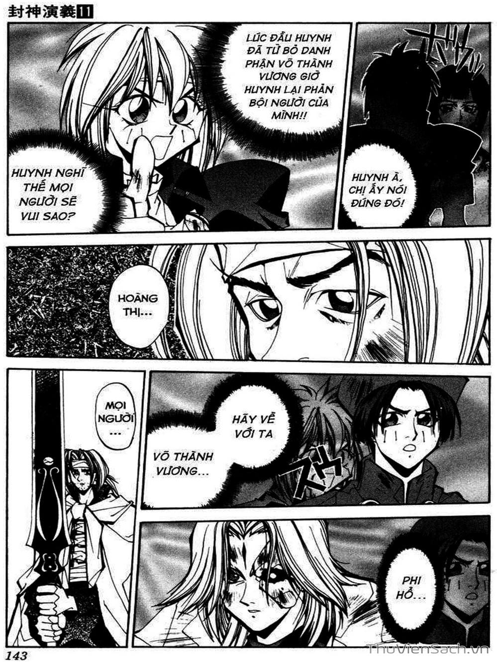 Truyện Tranh Phong Thần Diễn Nghĩa - Houshin Engi trang 4