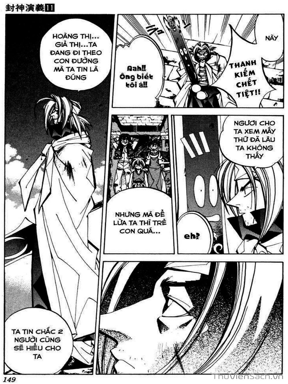 Truyện Tranh Phong Thần Diễn Nghĩa - Houshin Engi trang 4