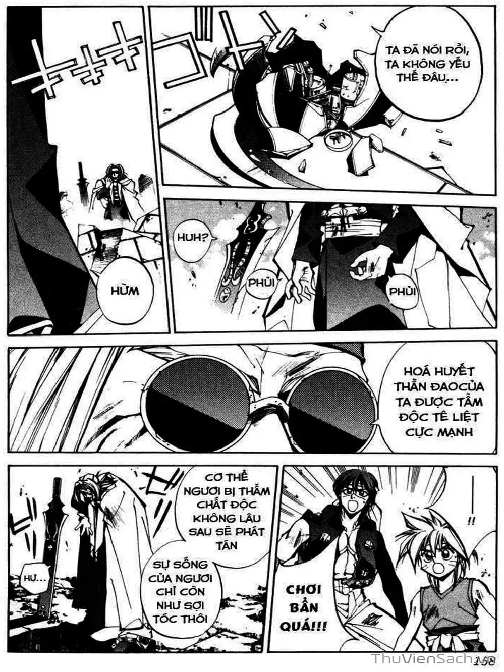 Truyện Tranh Phong Thần Diễn Nghĩa - Houshin Engi trang 4