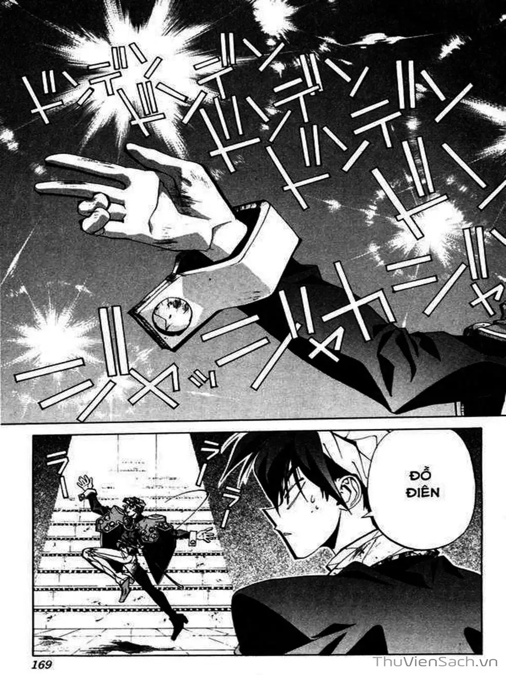 Truyện Tranh Phong Thần Diễn Nghĩa - Houshin Engi trang 4