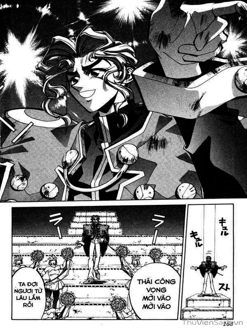 Truyện Tranh Phong Thần Diễn Nghĩa - Houshin Engi trang 4