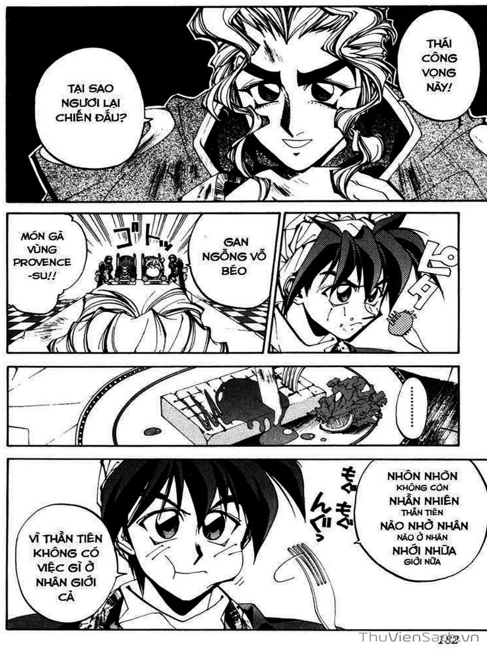 Truyện Tranh Phong Thần Diễn Nghĩa - Houshin Engi trang 4