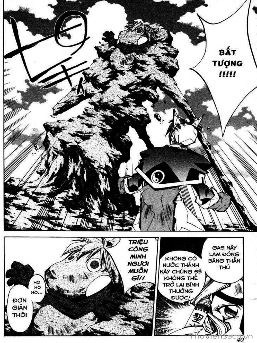 Truyện Tranh Phong Thần Diễn Nghĩa - Houshin Engi trang 4