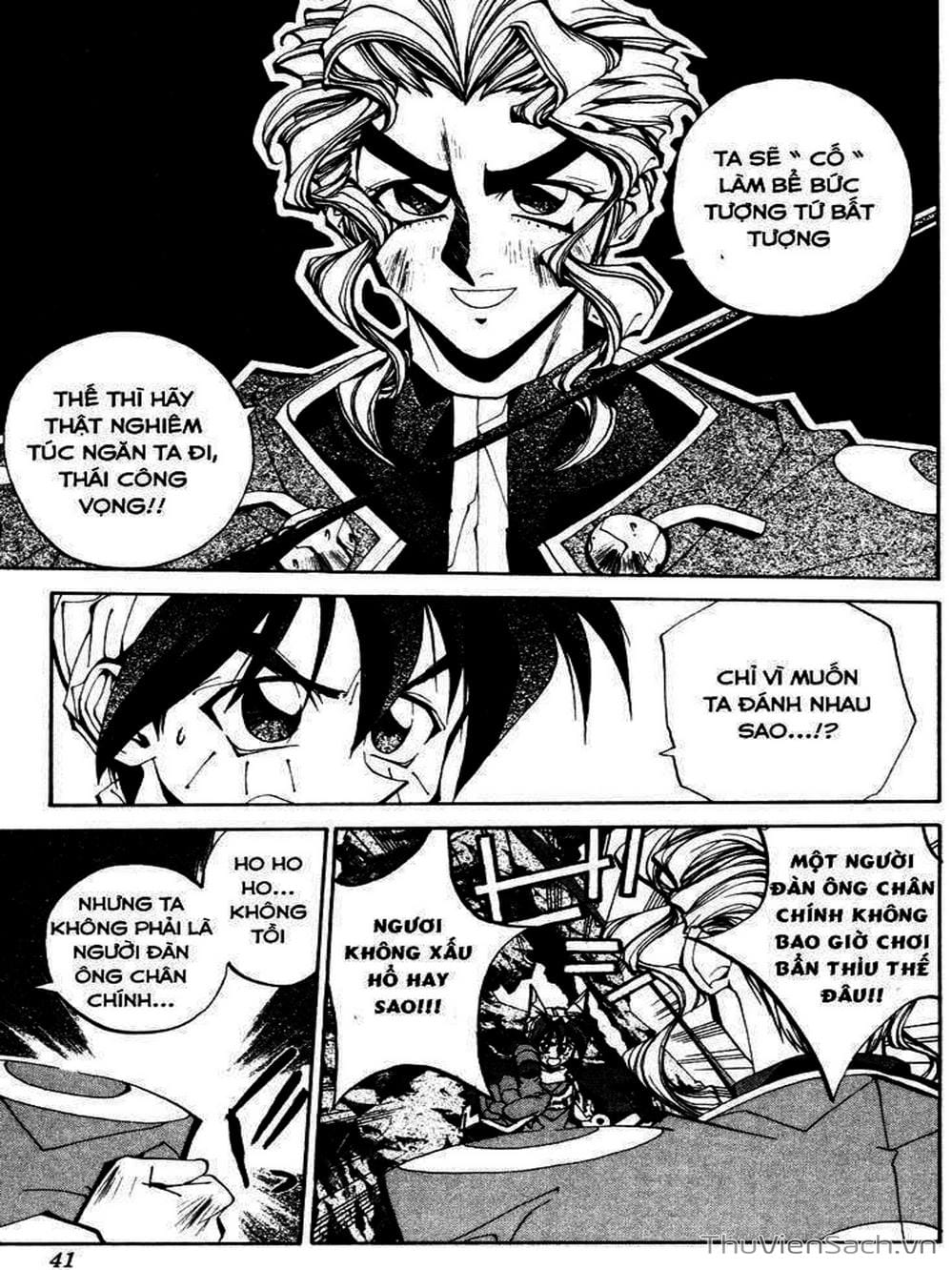 Truyện Tranh Phong Thần Diễn Nghĩa - Houshin Engi trang 4