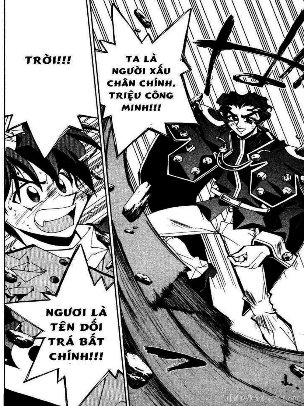 Truyện Tranh Phong Thần Diễn Nghĩa - Houshin Engi trang 4