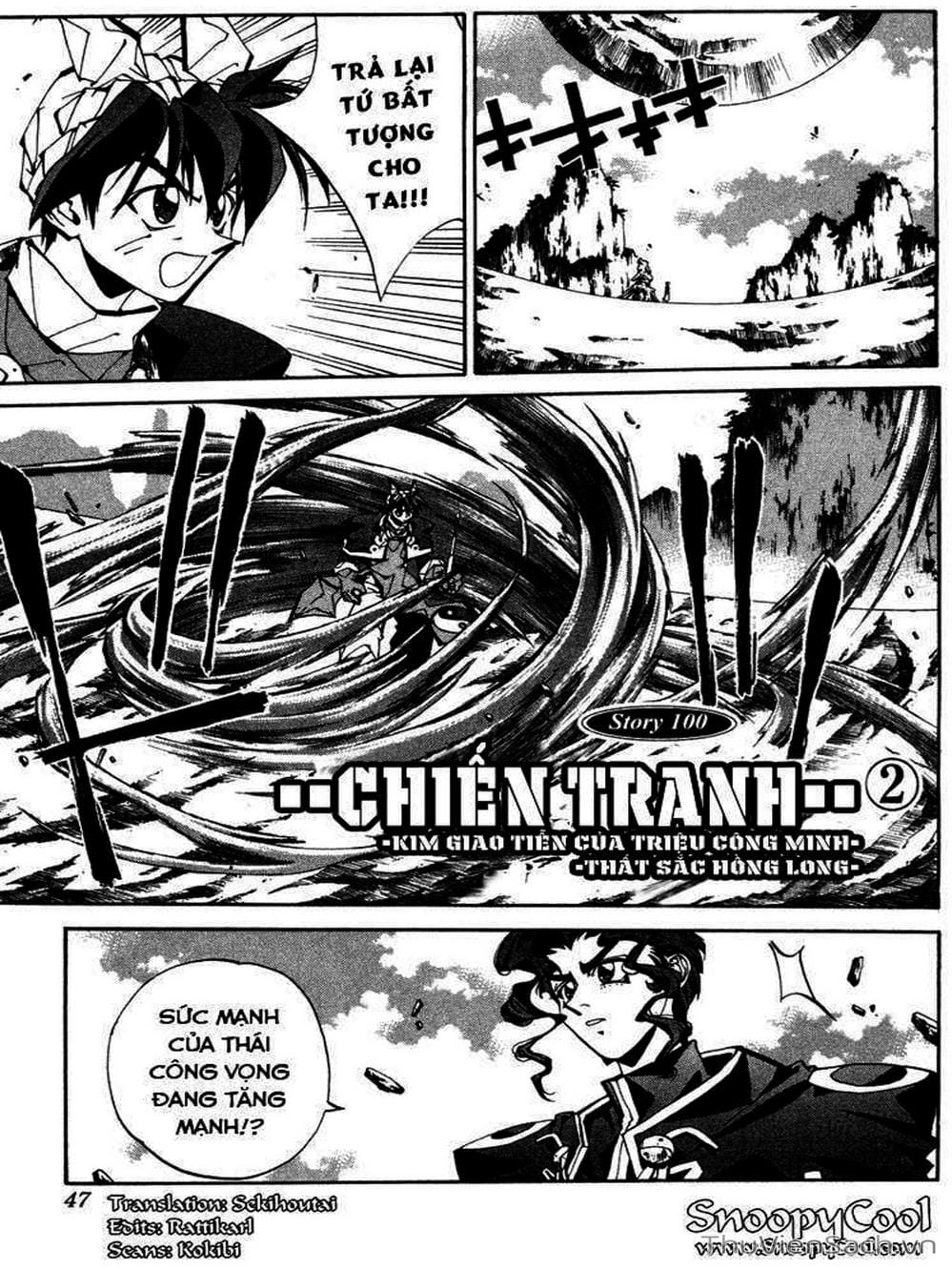 Truyện Tranh Phong Thần Diễn Nghĩa - Houshin Engi trang 4