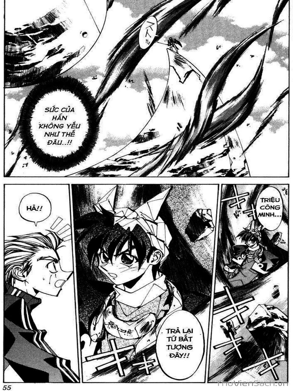 Truyện Tranh Phong Thần Diễn Nghĩa - Houshin Engi trang 4