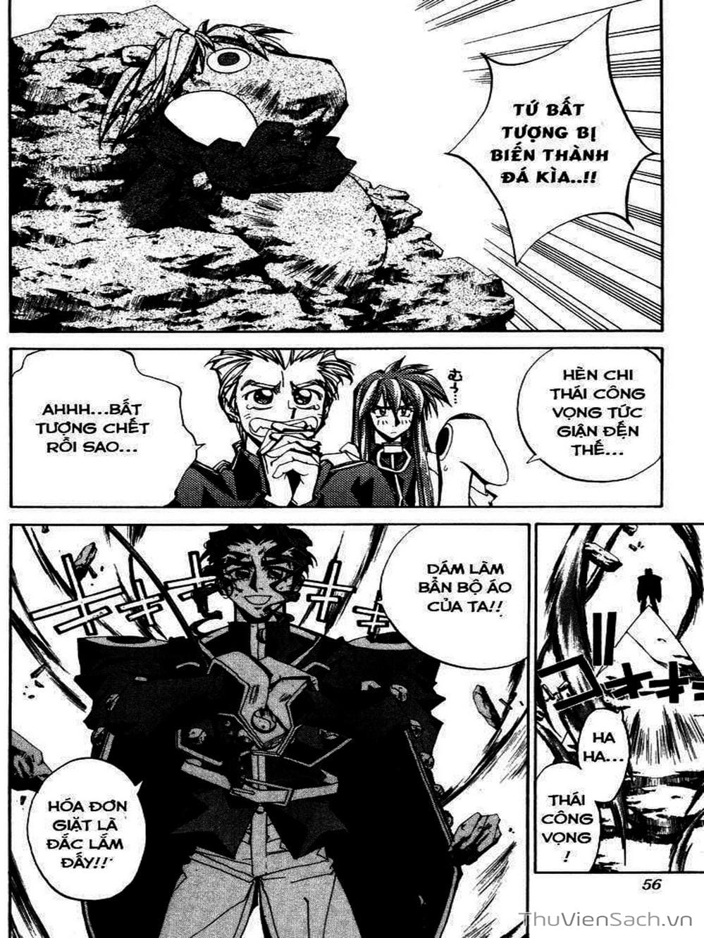 Truyện Tranh Phong Thần Diễn Nghĩa - Houshin Engi trang 4