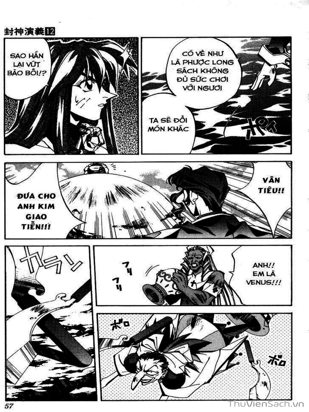 Truyện Tranh Phong Thần Diễn Nghĩa - Houshin Engi trang 4