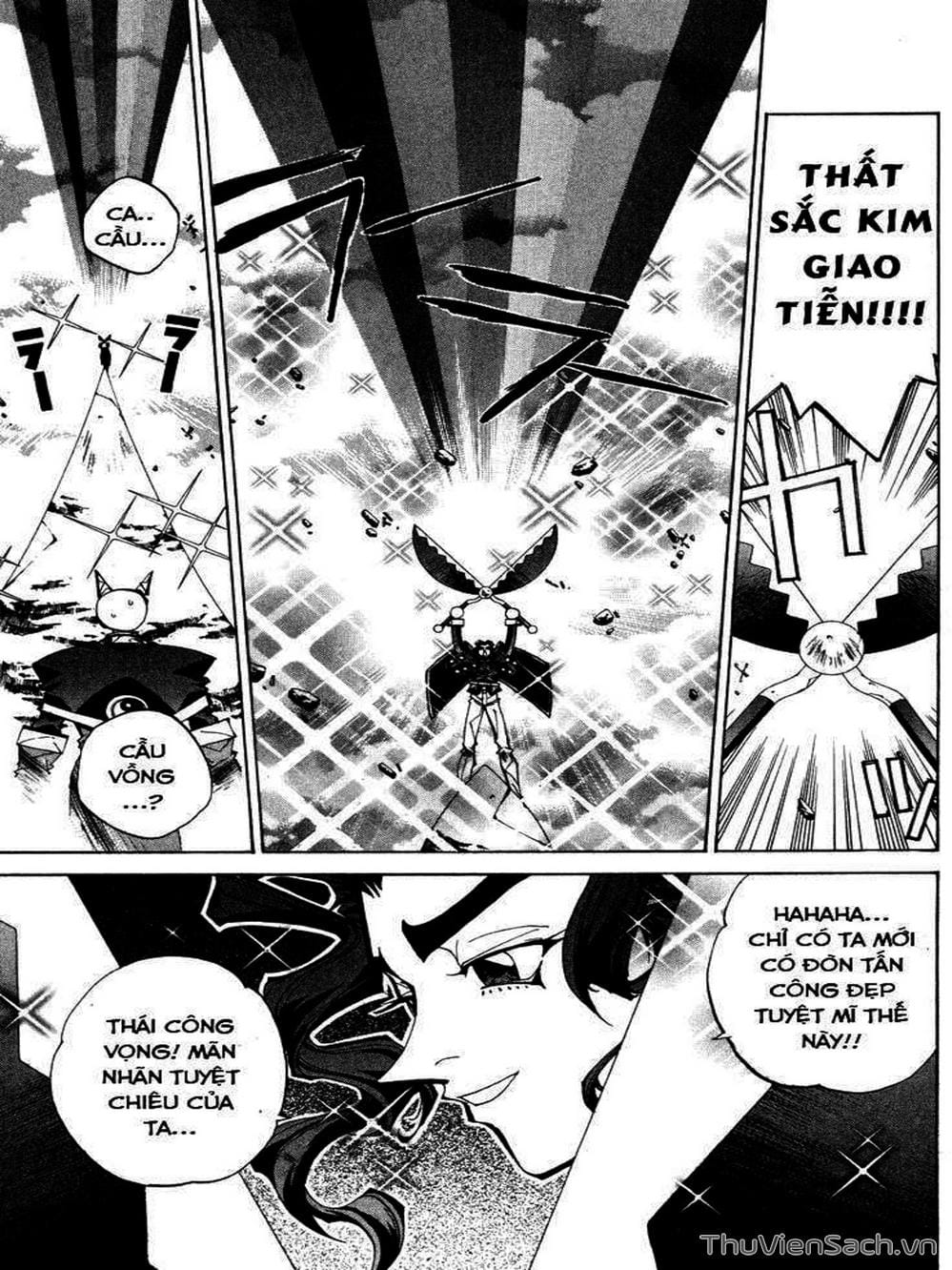 Truyện Tranh Phong Thần Diễn Nghĩa - Houshin Engi trang 4