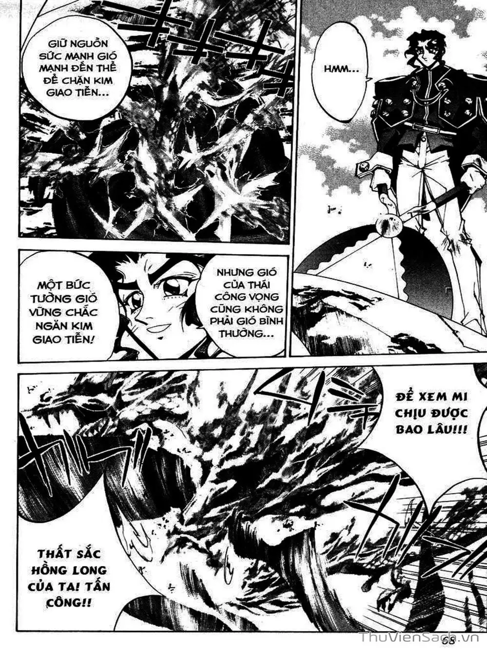 Truyện Tranh Phong Thần Diễn Nghĩa - Houshin Engi trang 4