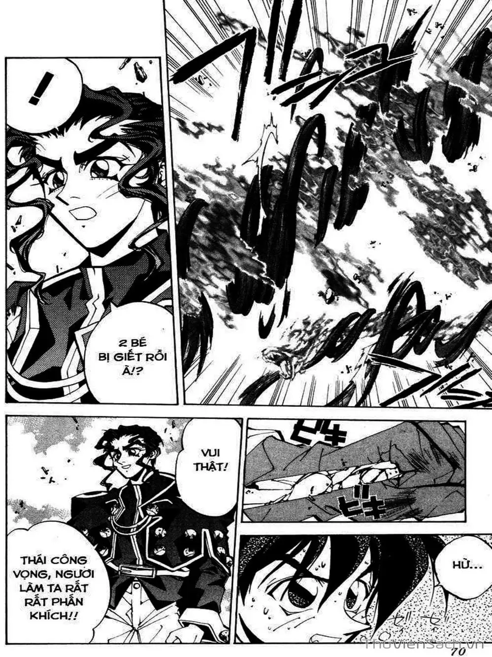 Truyện Tranh Phong Thần Diễn Nghĩa - Houshin Engi trang 4