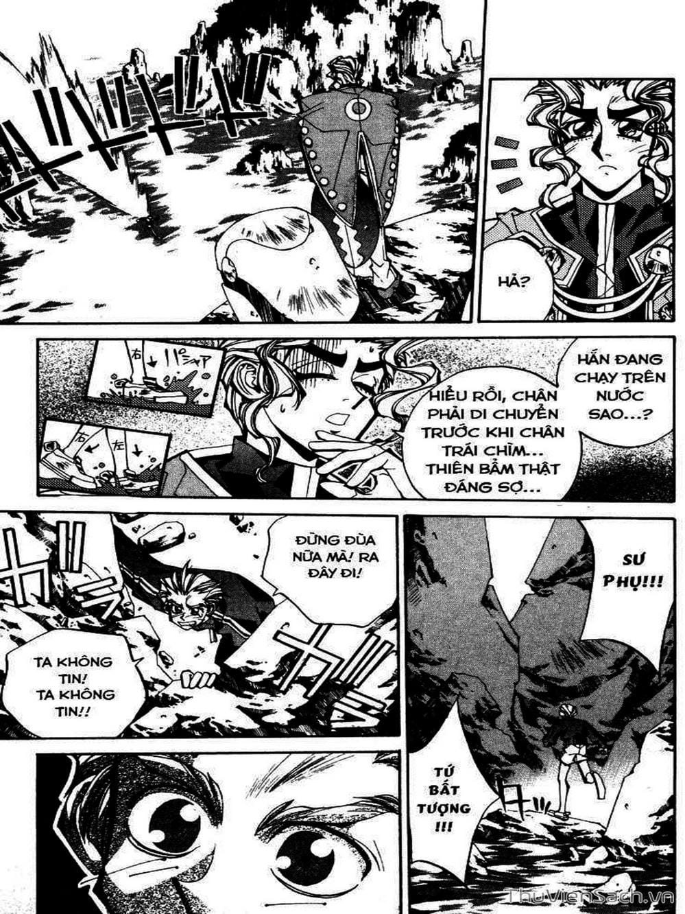 Truyện Tranh Phong Thần Diễn Nghĩa - Houshin Engi trang 4