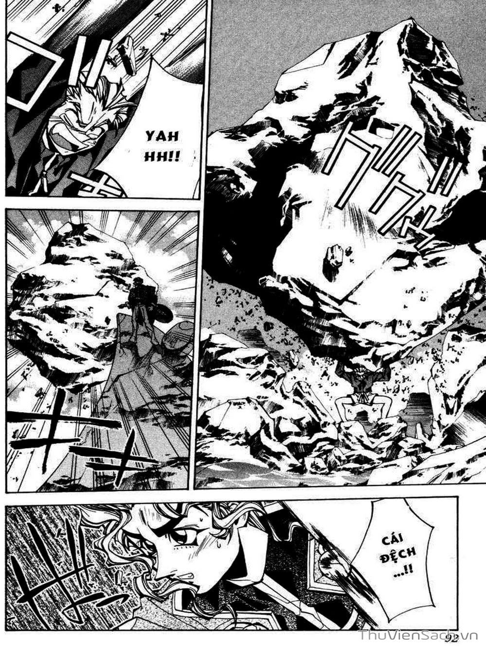 Truyện Tranh Phong Thần Diễn Nghĩa - Houshin Engi trang 4