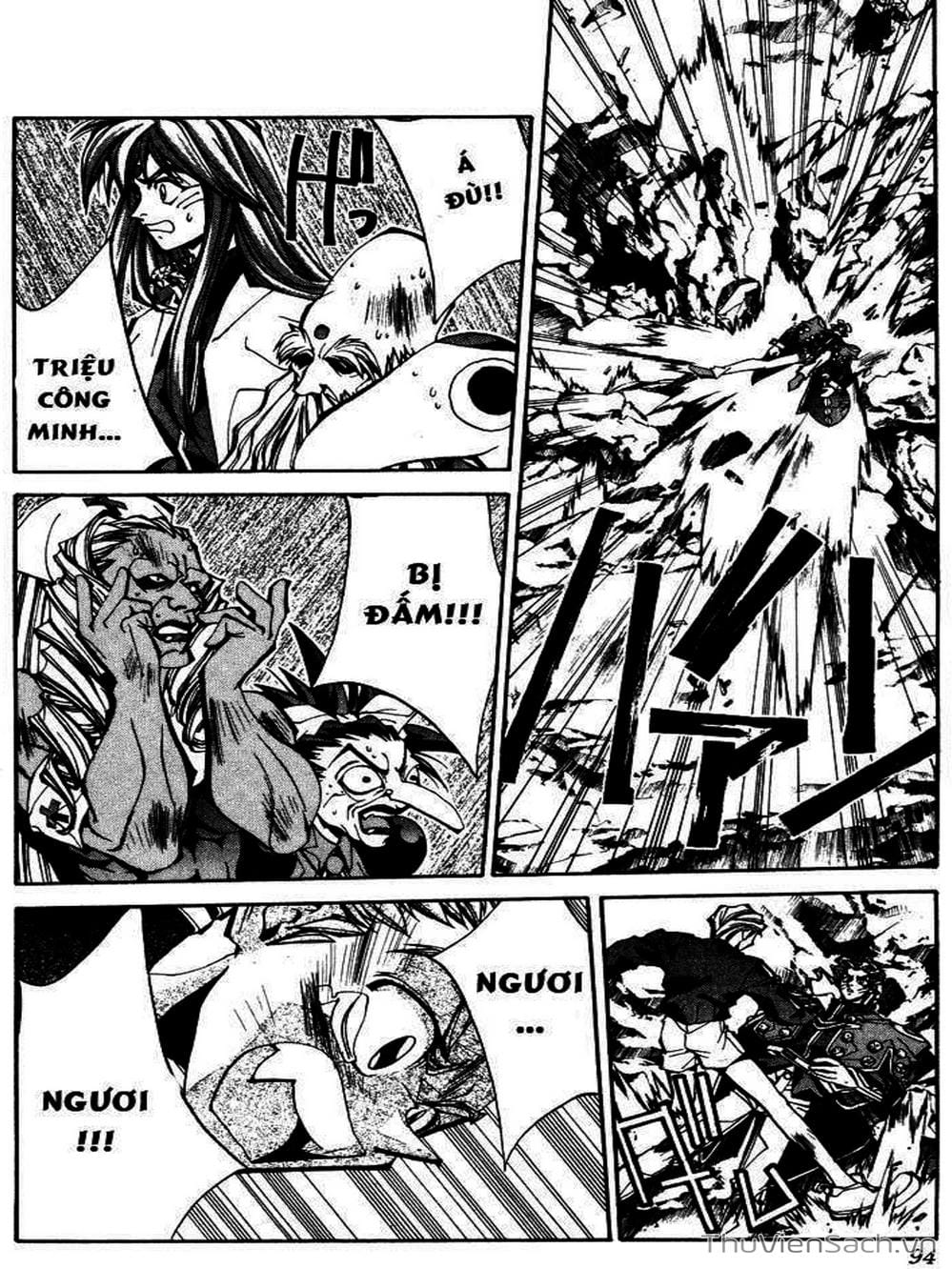 Truyện Tranh Phong Thần Diễn Nghĩa - Houshin Engi trang 4