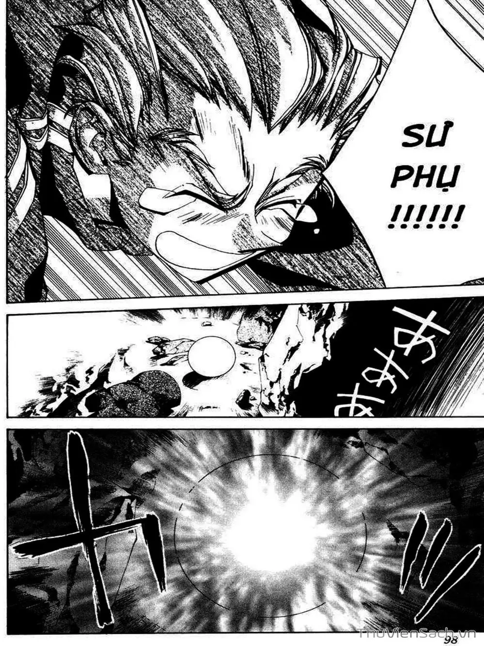 Truyện Tranh Phong Thần Diễn Nghĩa - Houshin Engi trang 4