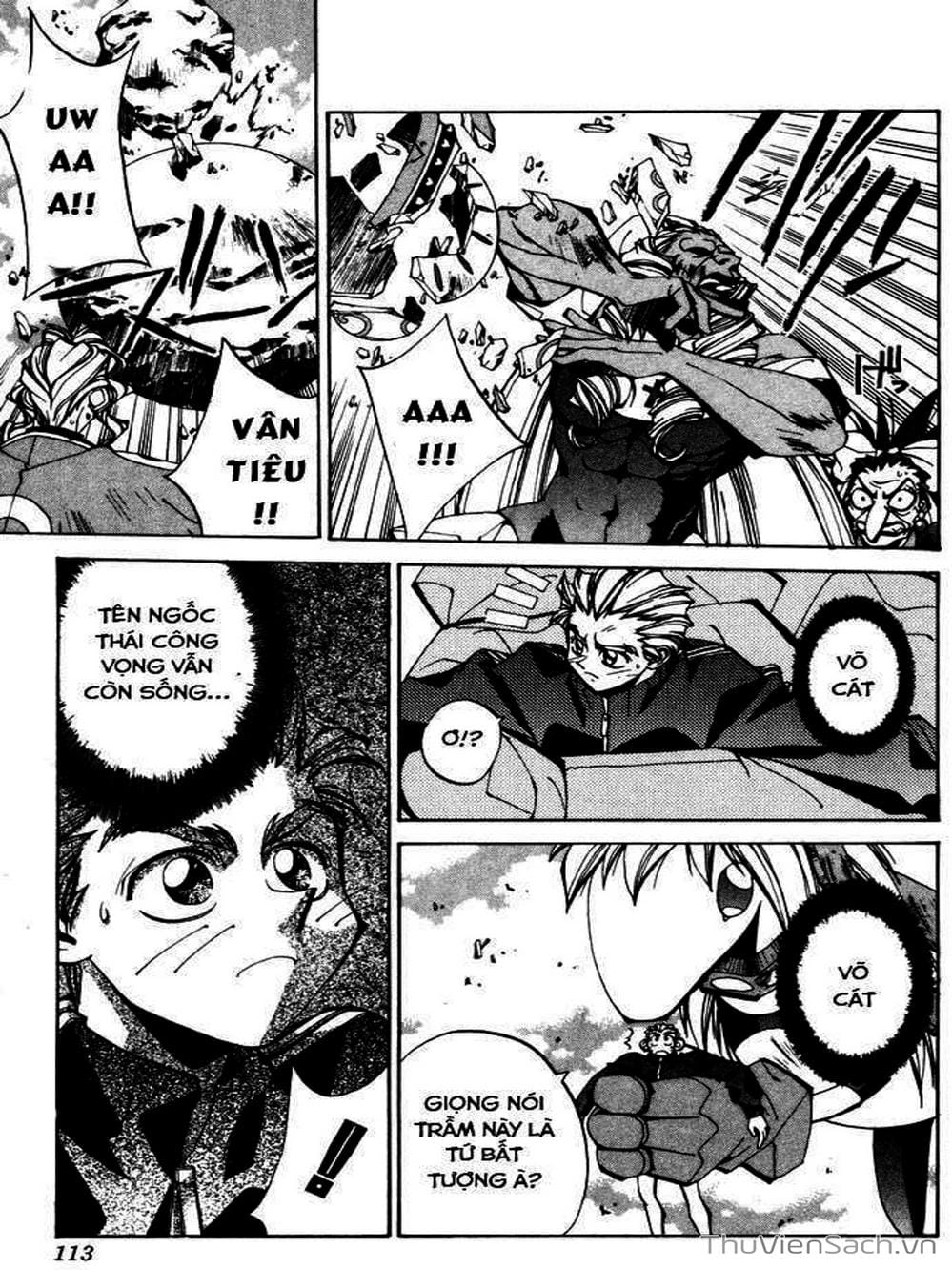 Truyện Tranh Phong Thần Diễn Nghĩa - Houshin Engi trang 4