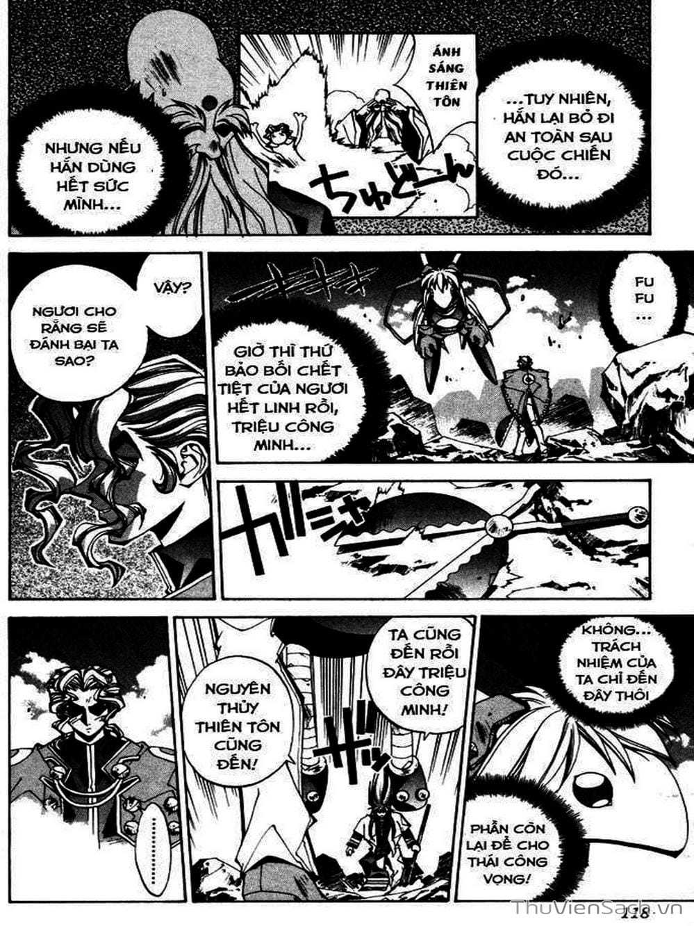 Truyện Tranh Phong Thần Diễn Nghĩa - Houshin Engi trang 4