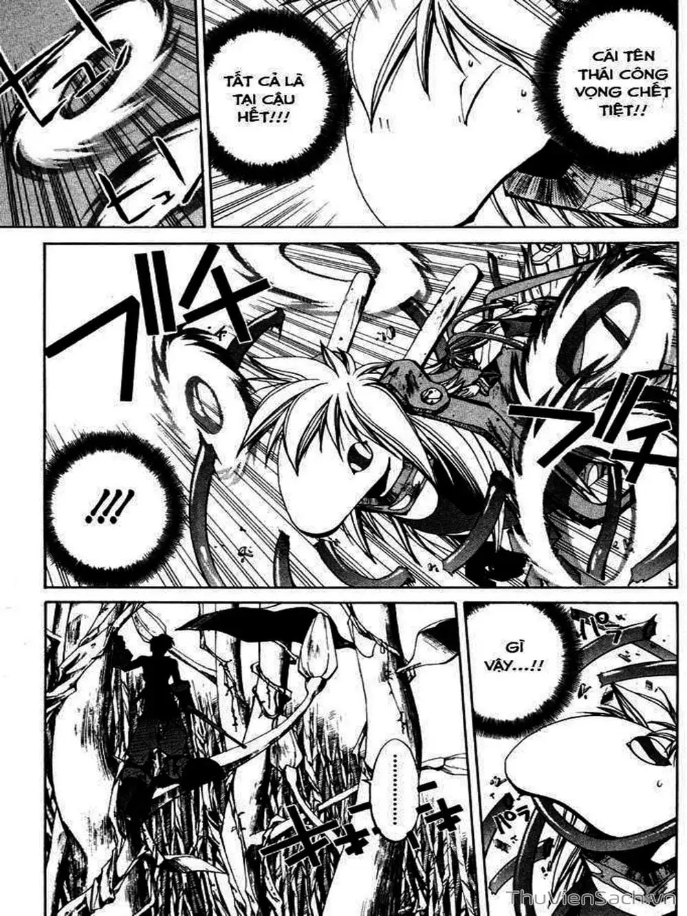 Truyện Tranh Phong Thần Diễn Nghĩa - Houshin Engi trang 4