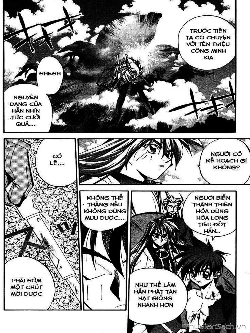 Truyện Tranh Phong Thần Diễn Nghĩa - Houshin Engi trang 4