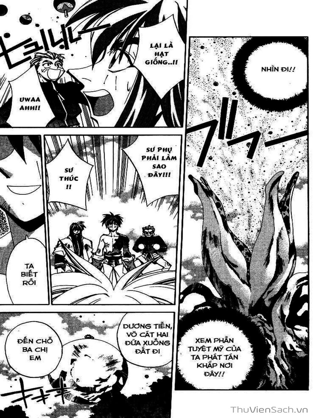 Truyện Tranh Phong Thần Diễn Nghĩa - Houshin Engi trang 4