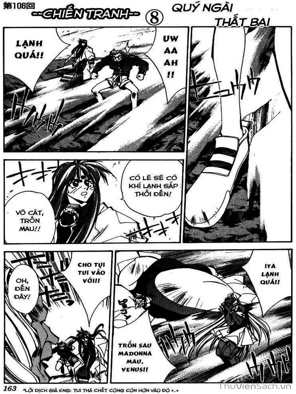 Truyện Tranh Phong Thần Diễn Nghĩa - Houshin Engi trang 4