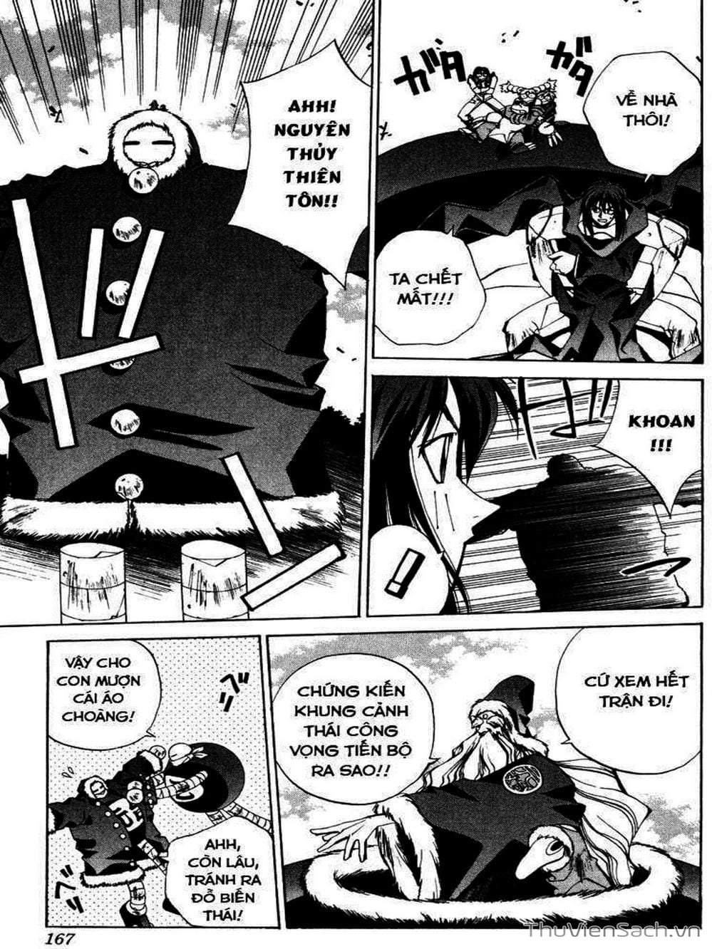 Truyện Tranh Phong Thần Diễn Nghĩa - Houshin Engi trang 4