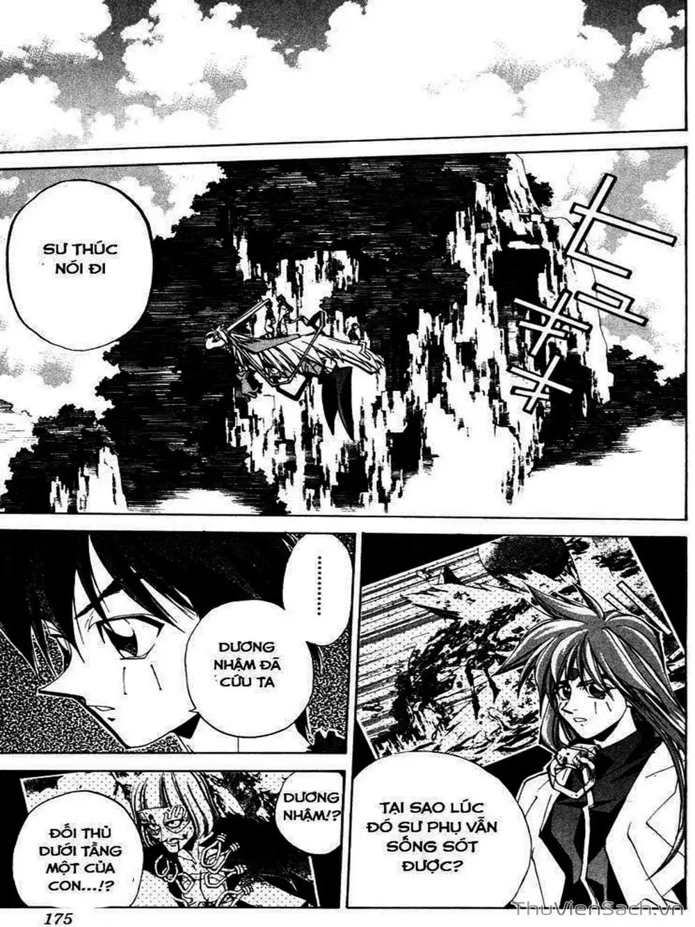 Truyện Tranh Phong Thần Diễn Nghĩa - Houshin Engi trang 4