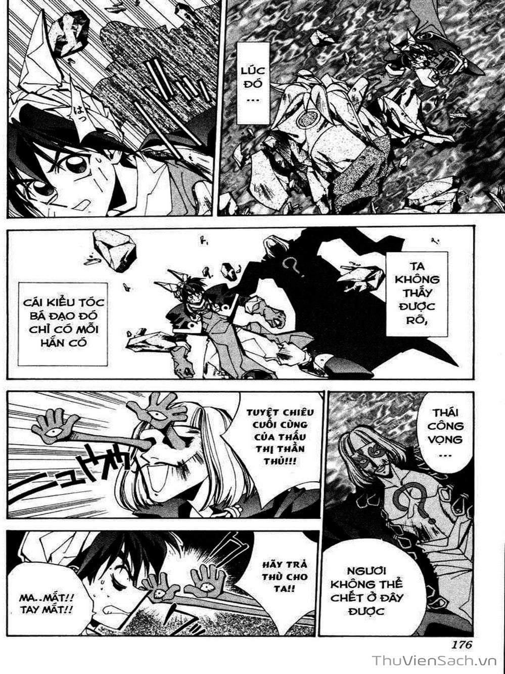 Truyện Tranh Phong Thần Diễn Nghĩa - Houshin Engi trang 4