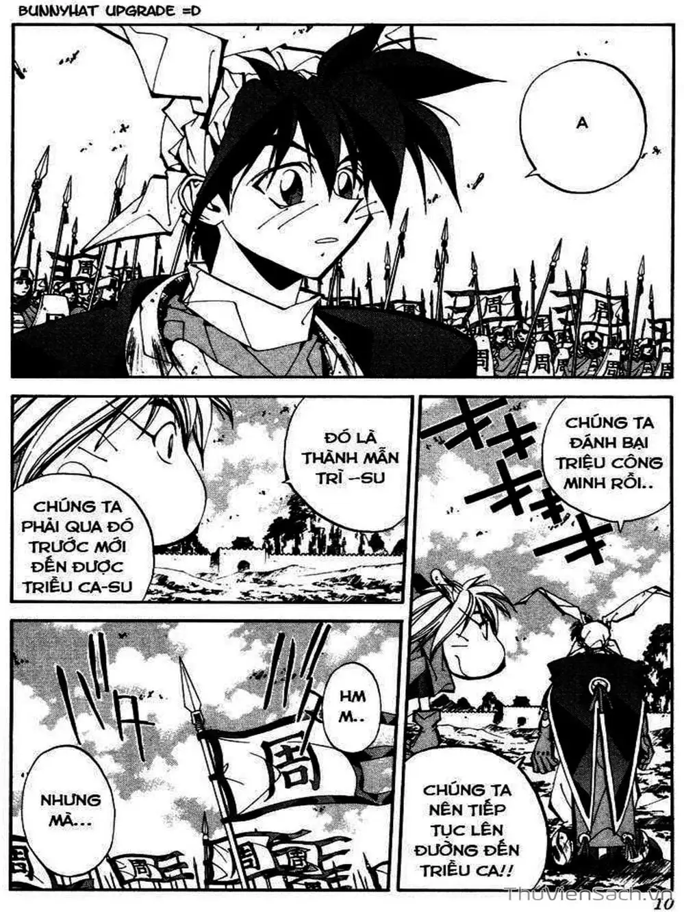 Truyện Tranh Phong Thần Diễn Nghĩa - Houshin Engi trang 4