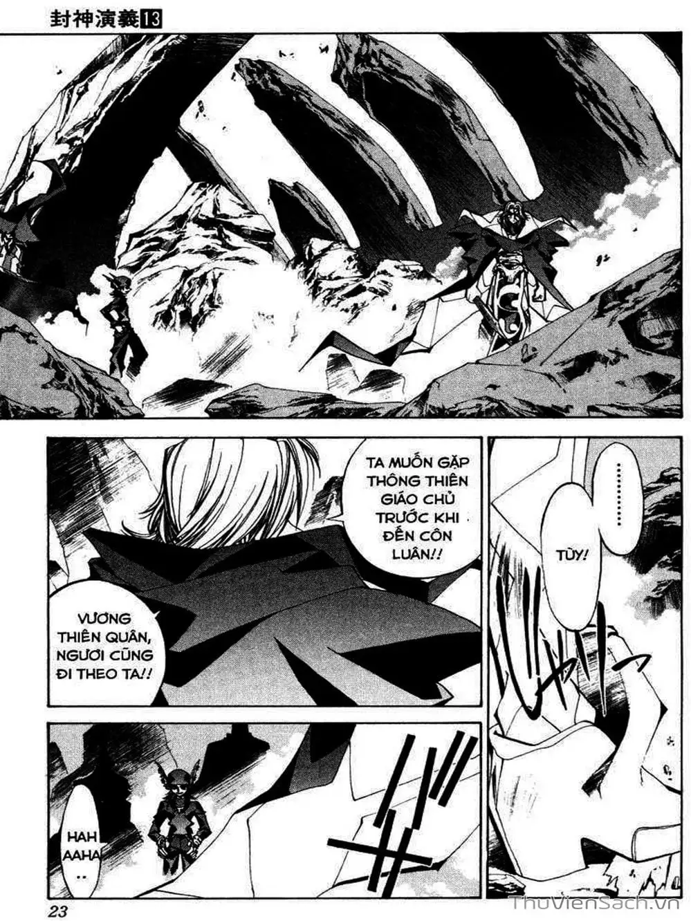 Truyện Tranh Phong Thần Diễn Nghĩa - Houshin Engi trang 4