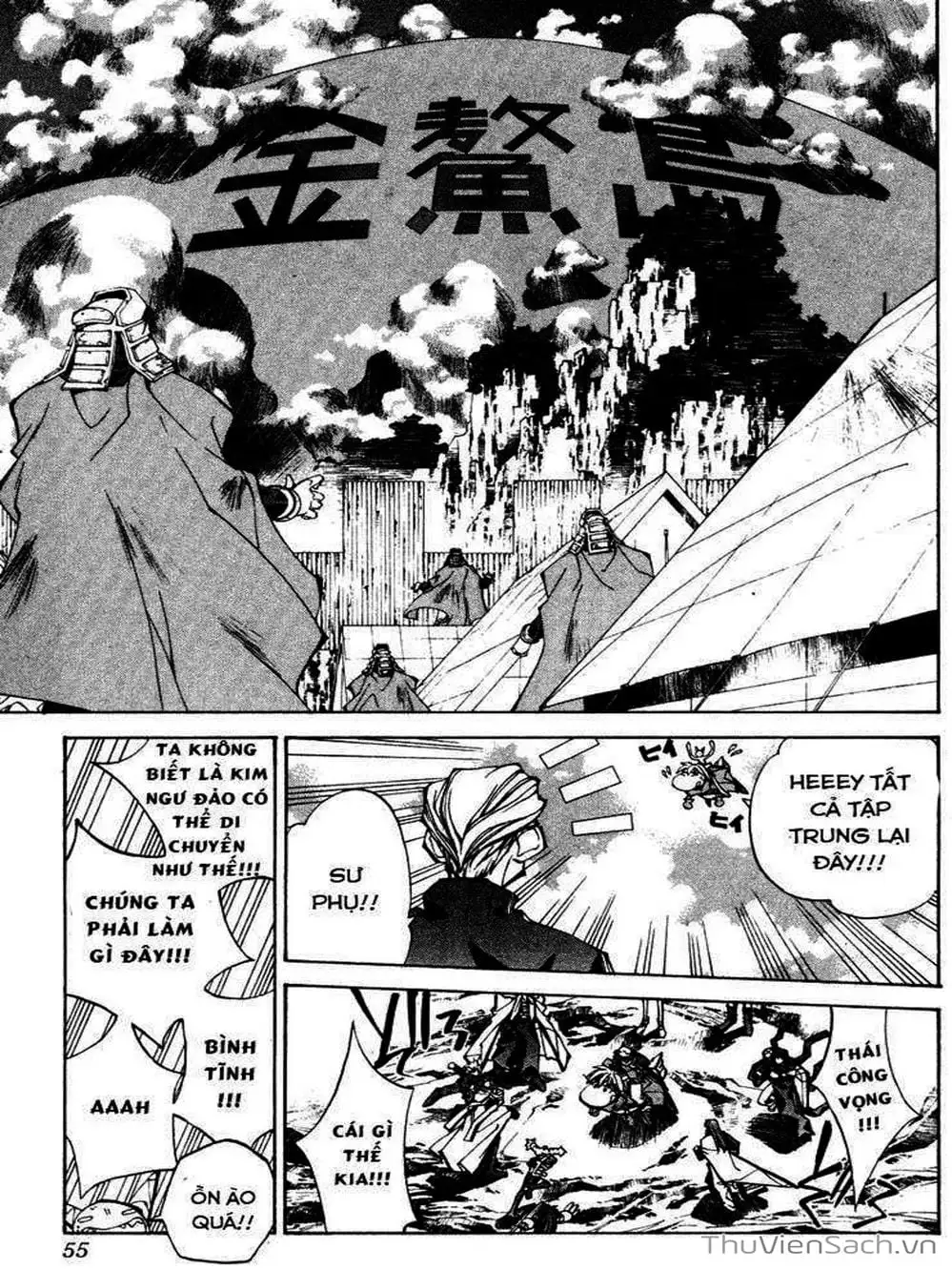 Truyện Tranh Phong Thần Diễn Nghĩa - Houshin Engi trang 4